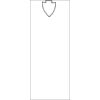 Tension Fabric Stand - 36" x 90" - Single Sided Thumbnail