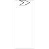 Tension Fabric Stand - 36" x 90" - Double Sided Thumbnail