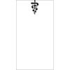 Tension Fabric Stand - 48" x 90" - Single Sided Thumbnail