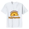 5000B - Youth Heavy Cotton™ 100% Cotton T-Shirt Thumbnail