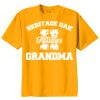 Youth Essential Tee Thumbnail