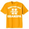 Youth Essential Tee Thumbnail